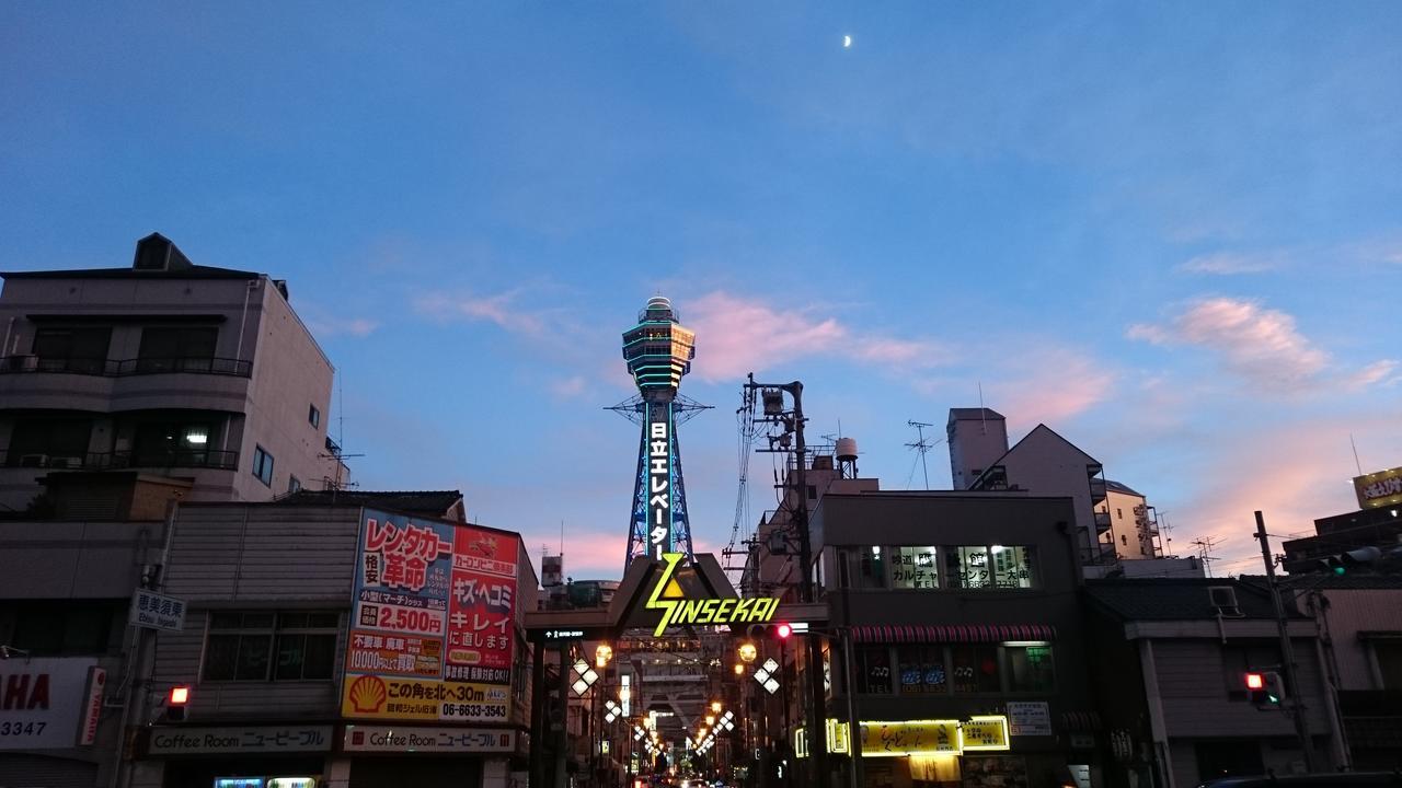 Iloha Namba Shinsaibashi Asrama